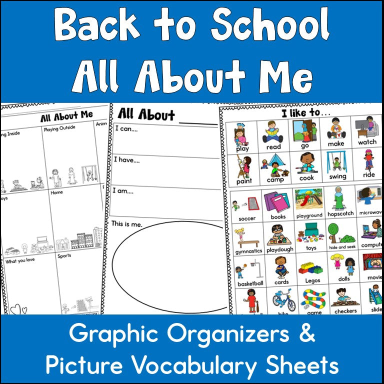 All About Me Graphic Organizer - Get to Know You Back to School Activity