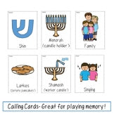 Hanukkah Bingo