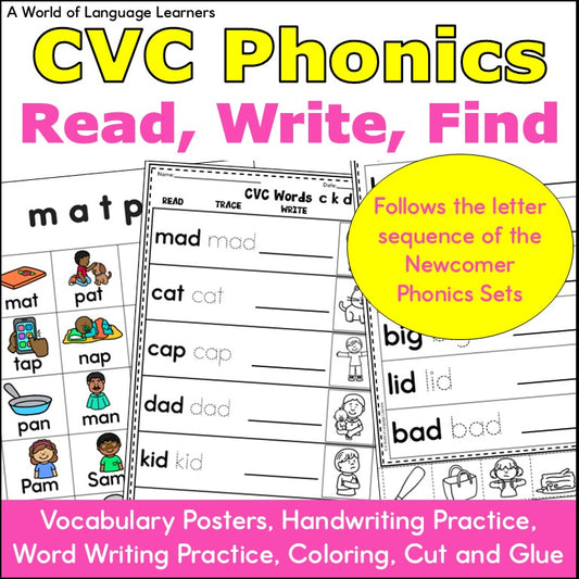 CVC Phonics Short Vowel Words Practice Worksheets