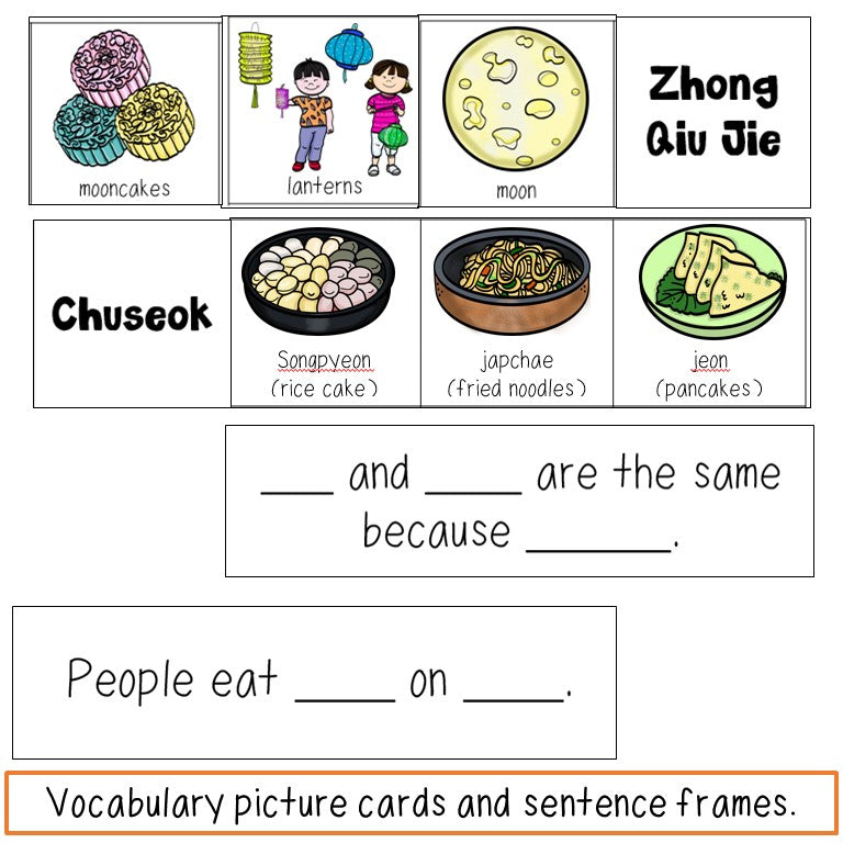 Harvest Celebration Reading Passages and Picture Vocabulary