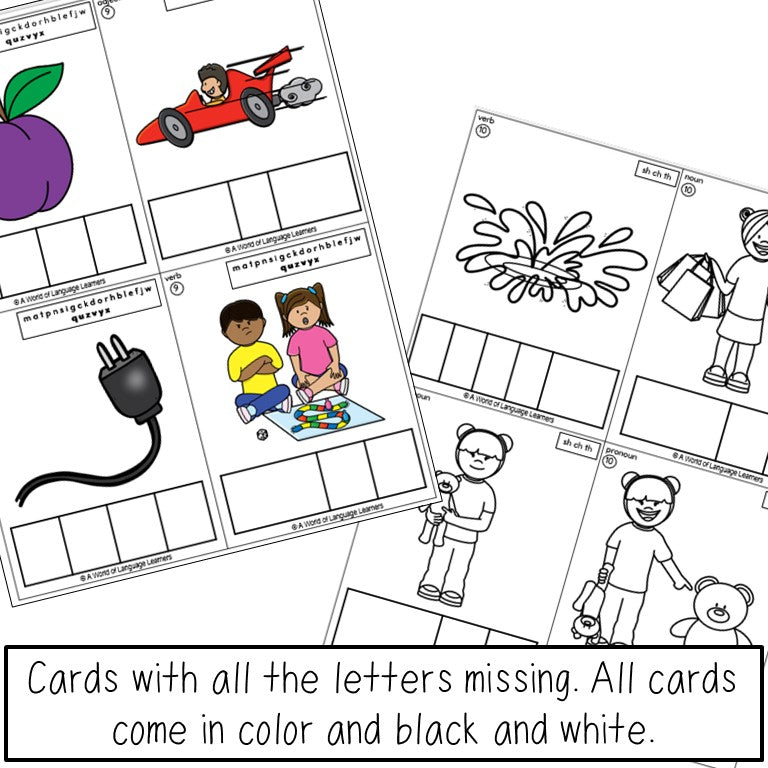 Short Vowel Word Building Cards Newcomer Phonics