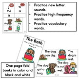 Decodable Short Vowel Beginning Readers - Sentence Strips and Writing Pages