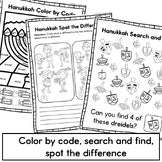 Hanukkah Activity Worksheets - Directed Drawing, Color by Code, Puzzles, & Mazes