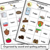 Phonics Sound Spelling Posters - Picture Vocabulary Dictionary