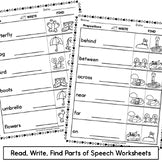 Spring Parts of Speech Worksheets - Grammar Wordsearches