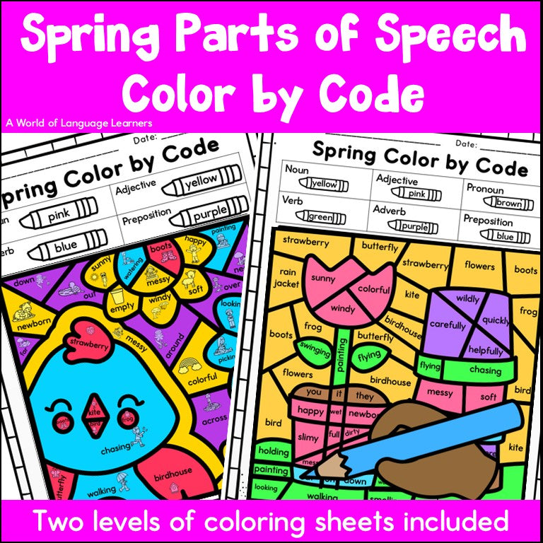 Spring Parts of Speech Color by Code - Grammar Coloring Worksheets