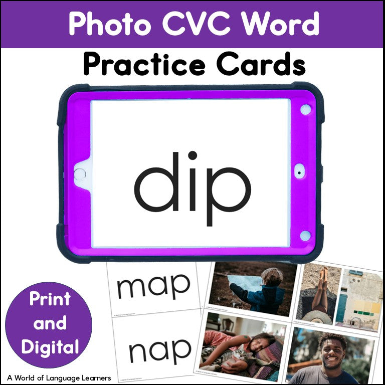 Photo CVC Word Practice - Sort Vowels Print and Digital