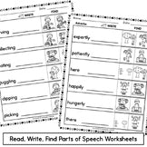 Fall Parts of Speech Worksheets - Grammar Wordsearches & Matching Practice