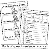 Fall Parts of Speech Worksheets - Grammar Wordsearches & Matching Practice