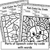 Fall Parts of Speech Color by Code - Grammar Coloring Worksheets
