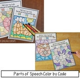 Parts of Speech Color by Code Bundle | with Illustrated Vocabulary Sheets