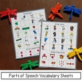 Parts of Speech Color by Code Bundle | with Illustrated Vocabulary Sheets