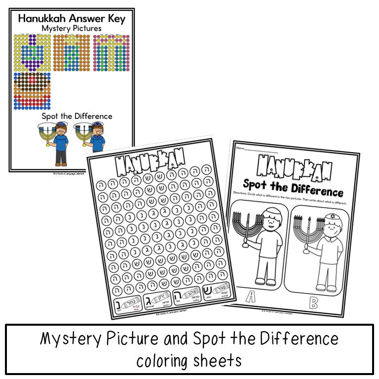 Hanukkah Coloring Sheets | Search and Find
