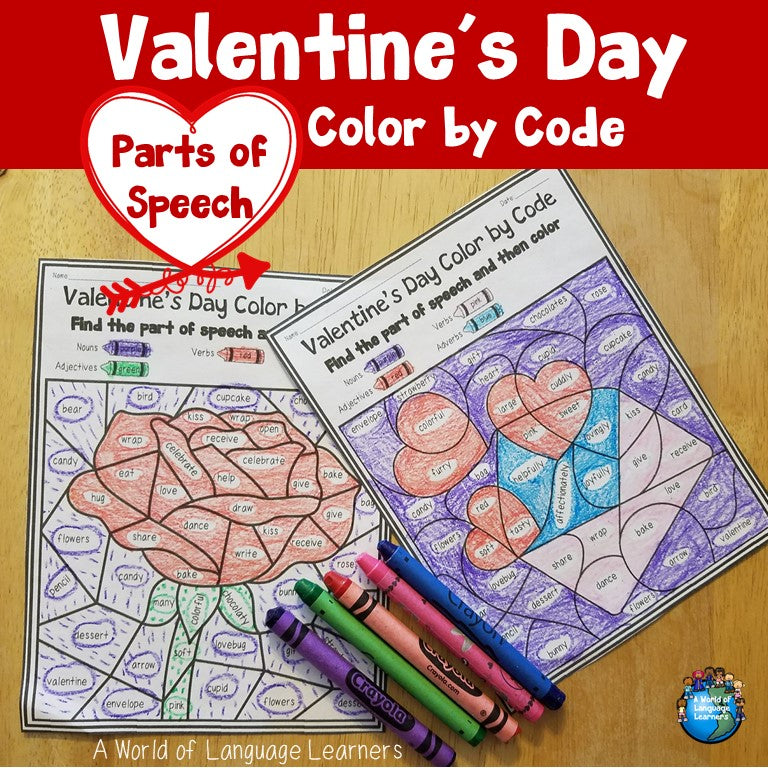 Valentine's Day Parts of Speech Color By Code
