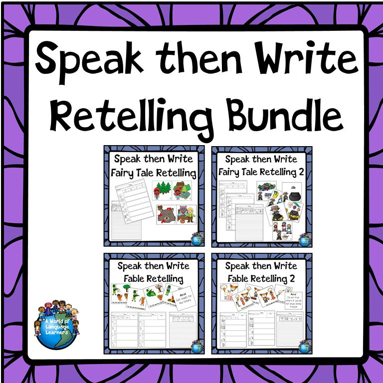Speak then Write Retelling Bundle | Picture Cards and Graphic Organizers