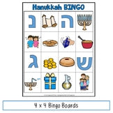 Hanukkah Bingo