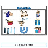 Hanukkah Bingo