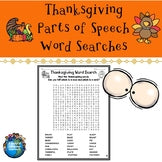Thanksgiving Parts of Speech Word Searches