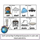 Phonemic and Phonological Awareness Activities Bundle