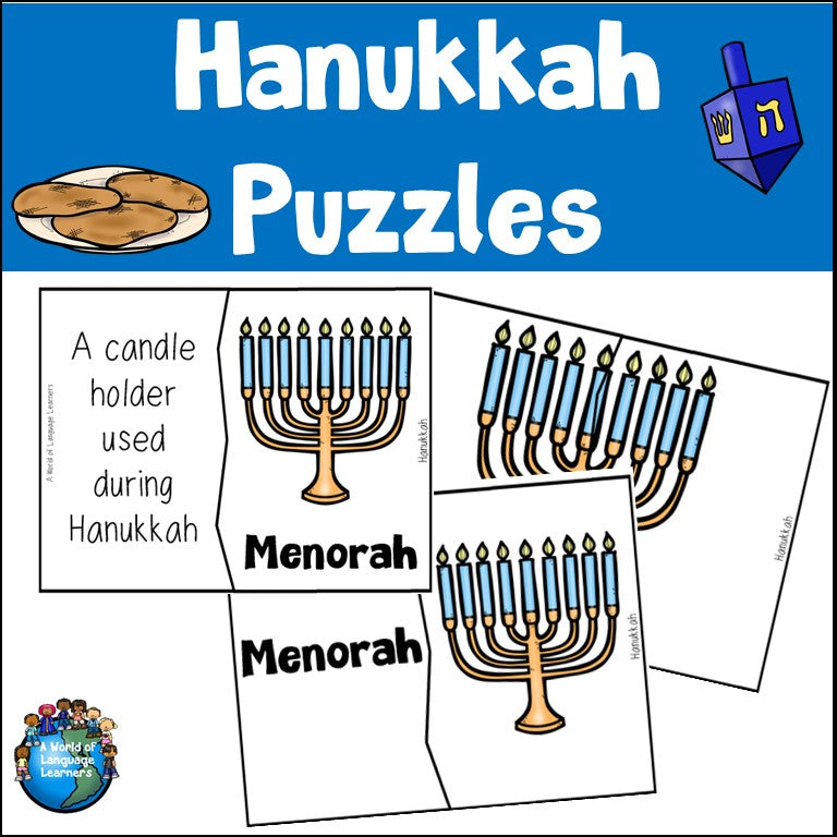 Hanukkah Puzzles