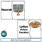 Hanukkah Puzzles