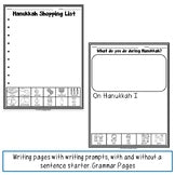 Hanukkah Writing and Play Center