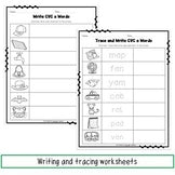 CVC Short Vowel Reading and Writing MEGA Bundle Print & Digital