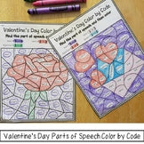 Valentine's Day ESL Bundle