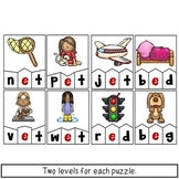 CVC Puzzle Bundle Print and Digital