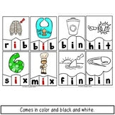 CVC Puzzle Bundle Print and Digital