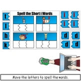 CVC Puzzle Bundle Print and Digital