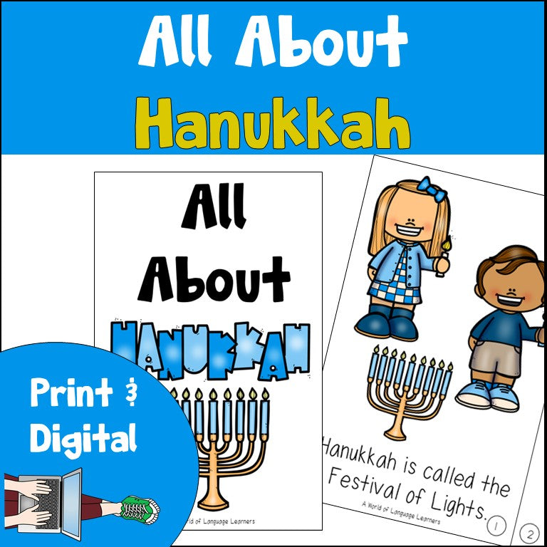 Hanukkah Book Print and Digital