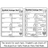 Hanukkah Scavenger Hunts