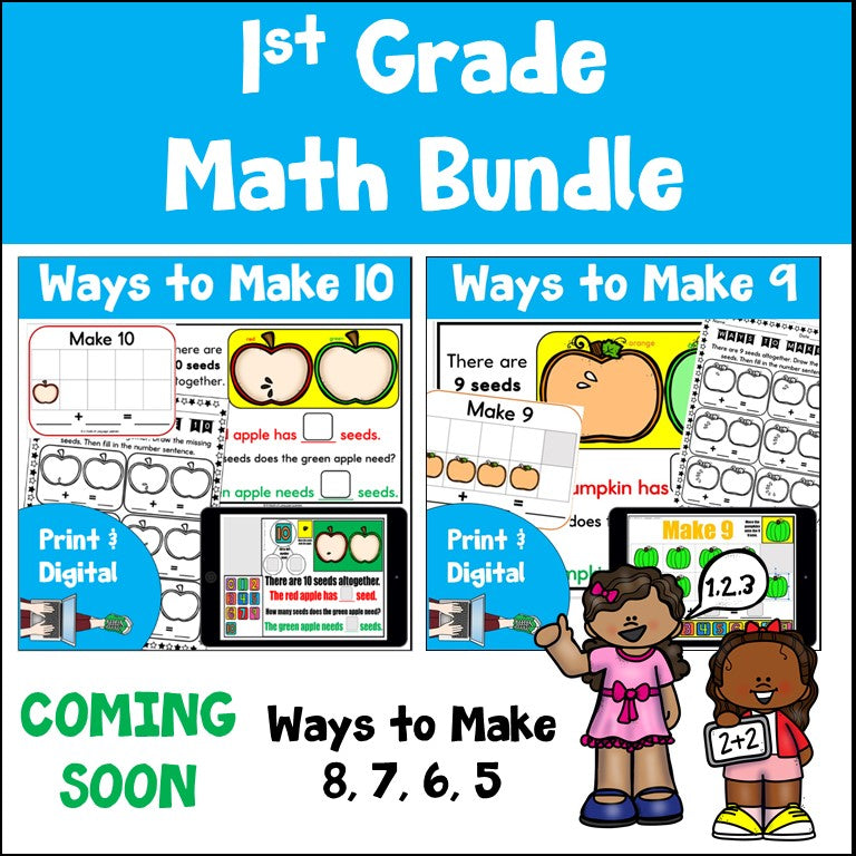 First Grade Math Bundle