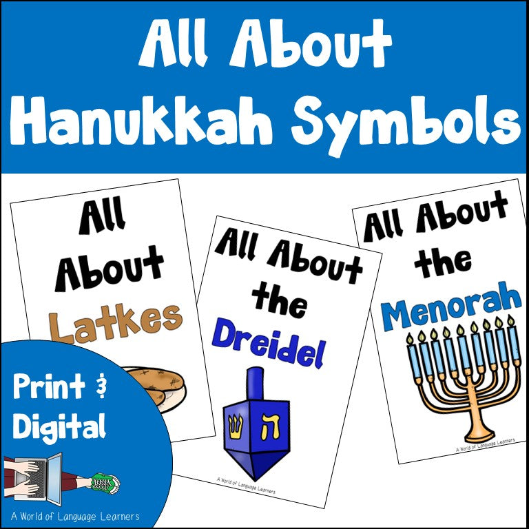 Hanukkah Symbols Books | Print and Digital