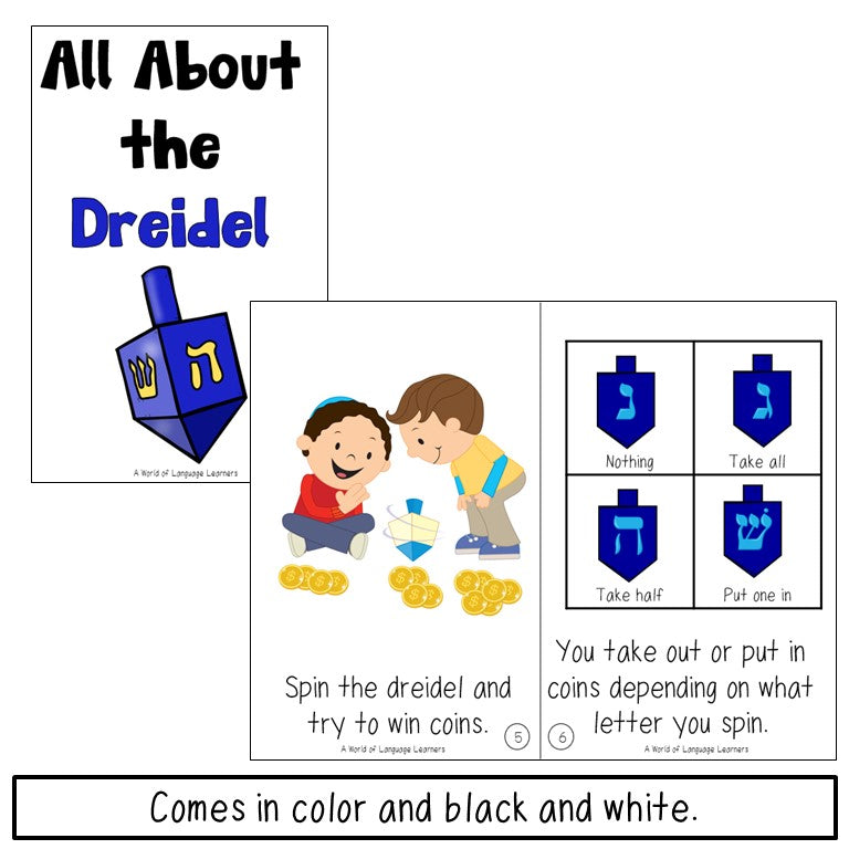 Hanukkah Symbols Books | Print and Digital