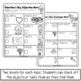 Valentine's Day Scavenger Hunts