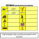 Picture Phonics Assessments Bundle