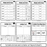 Syllable Activities GROWING Bundle