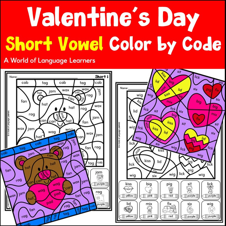 Valentine's Day Short Vowel | Phonics Color by Code