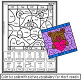 Valentine's Day Short Vowel | Phonics Color by Code