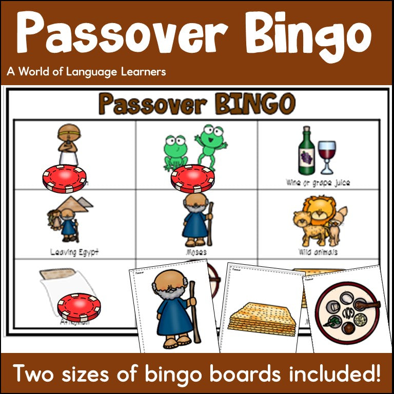 Cover of Passover bingo game boards and calling cards for kids in K-3